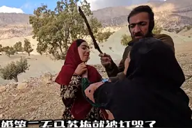 订婚第二天马苏梅被打哭，哈桑与艾萨克联合破坏萨利赫新房视频封面