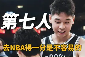 早有预谋！崔永熙提前学英语，十几岁就跟这么多NBA球星是同学视频封面