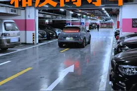 这次拆解一个上海特大型停车场的 #车位引导  和 #反向寻车  系统架构和工作原理视频封面