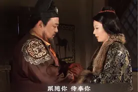 狄仁杰家中竟有三位夫人；五娘向狄仁杰深情表白#神探狄仁杰视频封面