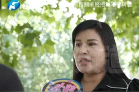 8月5日，河南郑州，女子抵押房子贷款，贷款还清，房子却迟迟无法解押？女子：承诺7个工作日，17天了都没解决(1)#河南dou知道 #贷款  #银行