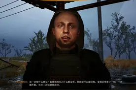 第23期：又见史诺克 老兵难度《潜行者2：切尔诺贝利之心》视频封面