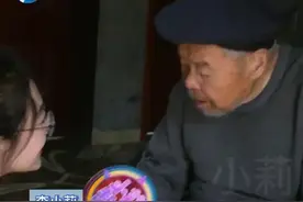 5月25日（采访），新乡，95岁养父帮45岁儿子找亲生父母！一本又一本泛黄的相册里，全是孩子成长中的点点滴滴。“我愿意他找到亲生父母 多好啊！”#父母 #家庭 #温暖视频封面