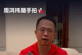 音响一根线比汽车还贵？ 手动播放《今夜无人入睡》#音响 #音响设备 #大咖观察视频封面
