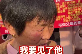 3月31日，山东泰安。“山东4人入室抢婴案”18年后迎来新进展，将于4月2日上午9点半在山东省泰安市中级人民法院公开审理。“被抢18年的孩子”姜甲儒将出庭指证。据悉，本案中的一名嫌疑人袁某，系姜甲儒爷爷奶奶同村村民，两家人住宅相距几百米。案发后，姜甲儒的爷爷和奶奶则陷入了深深的自责和痛苦之中，爷爷因长期吃不下饭而患上重病，几年后去世。奶奶整日以泪洗面哭坏了双眼。而姜甲儒的爸妈也陷入了长达十七年的寻子之路。如今，案件即将迎来审理，姜甲儒一家希望人贩子受到正义的审判。#山东4人入室抢婴案视频封面