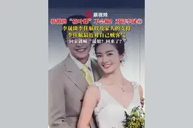 骄傲的“枯叶蝶”不会输！对话李晟⑦ 李晟谈李佳航以及家人的支 持，李佳航最近对自己贼客气，一回家就喊“晟姐？回来了？”#李晟 #乘风2025 #浪姐 #晨世 #乘风破浪的姐姐视频封面