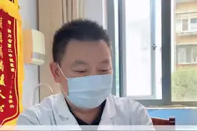 #大便干结 #宝宝脾胃 #中医 #儿科专家杨怀兴视频封面