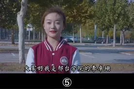 #邢台学院 高校女神Vlog，艺术不分年龄，也不分性别，我们都是艺术道路上的追梦者！我是@温柔可爱美丽珊 #舞蹈 #万疆 #校园 #青春 视频封面