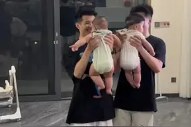 双胞胎兄弟如“复制粘贴”，女子婚后“脸盲”，靠娃辨认丈夫视频封面