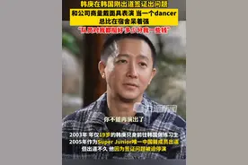1月28日报道，#韩庚回应曾在韩国戴面具表演 ：刚出道签证出问题，如果不参加演出队形要重改，总比在宿舍呆着强。