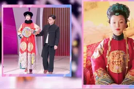 女嘉宾现场试穿清代喜服 气质优雅雍容华贵 #非诚勿扰
