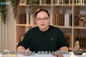 谁说的，谁说的，站出来！
