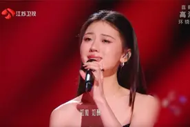 江苏卫视跨年演唱会 谭咏麟 单依纯-《一生中最爱》视频封面