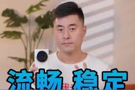 VIVO:友商友商，我们先开一枪 #数码科技 #vivo  #手机 #originos #天玑9400视频封面