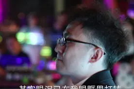 我的29岁这天，求婚，你的热泪盈眶告诉我“我愿意” #求婚视频封面