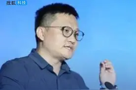 生命究竟是不是被设计出来的？华大尹烨：生命就是一组代码，我们看到的都是大脑想让我们看到的#生命 #基因 #尹烨 #科学 #大脑视频封面