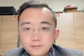 用人单位如何办理社保登记 #社会保险 #社保登记 #法律咨询 #律师视频封面