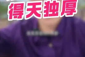 为什么人工智能更爱讲中文，汉字有独特优势。 #文化自信 #汉字 #文化自信与民族复兴视频封面