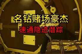 dc终于解封了，好玩爱玩 #steam游戏 #地平线5 #gta #r星
