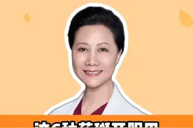 这6种药掰开服用等于服毒！ #医学科普 #医疗小常识 #抖出健康知识宝藏