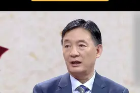 睡前少喝水 #养生 #中医视频封面