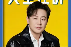 女星姜尘爆料疑似暗指张颂文是“双面人”? 难道火了都要竟要经历一波尬黑？#张颂文 #姜尘视频封面