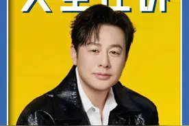 女星姜尘爆料疑似暗指张颂文是“双面人”? 难道火了都要竟要经历一波尬黑？#张颂文 #姜尘视频封面