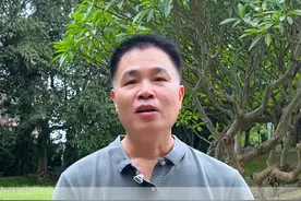 从胃病到胃癌 要经历几个阶段  #中医 #脾胃 #健康科普视频封面