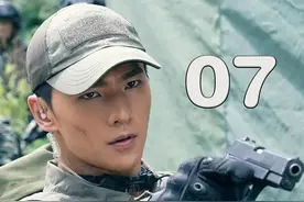 经常玩枪的，有没有子弹，一拿到枪就知道 #特战荣耀 #好剧推荐