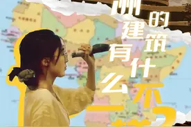 记者在2024年中非合作论坛峰会现场，和非洲企业家、媒体人、代表团成员等聊了聊。“这是非盟总部大楼、这是非洲疾病预防控制中心、这是津巴布韦津新议会大厦……都是中国在非洲的援建项目。”非洲朋友们分享道：“非洲的基础设施升级和建设需要中国的参与，‘一带一路’倡议让人感到非常鼓舞，它产生了很大的影响。”（记者 赵跃泽 周湃 实习生 贺薇薇）#中非现代化之路 #聚焦中非论坛 #建筑视频封面