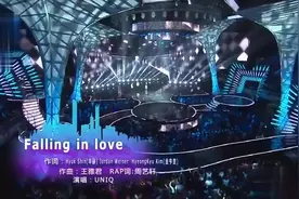 2015东方卫视跨年晚会：UNIQ《Falling in love》
#王一博 #舞台