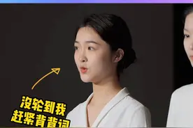 报名#杭州亚运会#志愿者的注意了！面试选拔标准来了...集中培训时间在3—6月左右#我为亚运打call视频封面