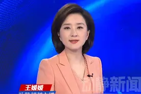 美防长赫格塞思：美国军衔“通胀”，要将“三星改回二星”视频封面