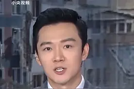 伊朗媒体称伊朗中部核设施遭袭 以色列对此尚未回应 视频封面