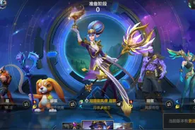 【冠翎御风使迦娜】英雄联盟手游20250511排位赛，拿三项视频封面