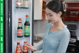 健康生活来自健康厨房，你知道如何正确保存这些调料吗？#2024厨邦家庭节 #生活常识 #小知识 #调味品 #干货视频封面
