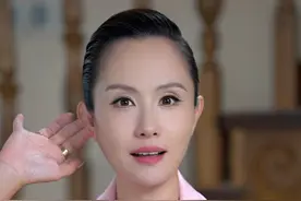 一招让你看上去年轻十岁 #变美小技巧 #幼态脸 #精灵耳 #聪明的女人要知道视频封面