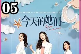 为什么好老公都是别人家的？而自己家的往往都是渣男 #好剧推荐视频封面