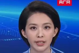 围绕关税、TikTok等经贸问题，中美将在西班牙举行会谈