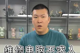安装显卡和拆卸显卡教程#显卡安装 #显卡拆卸 #显卡视频封面