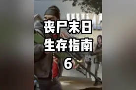 《humanitz》第六期 #游戏鉴赏家 #丧尸危机#末日生存 #steam游戏