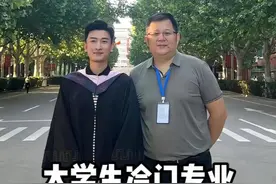 整个专业只有一个学生是种什么体验！ #搞笑 #离谱 #万万没想到视频封面