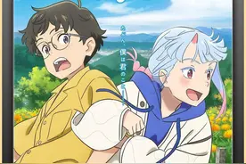 不吐露心声的话，可是会被“雪神”吃掉的哟---番名见主页哦