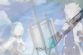 #化学 #科普 #高中化学 #知识前沿派对 #青少年课外知识讲堂视频封面