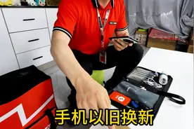 手机内存不够用，打算换新机！体验一下转转回收，看看靠不靠谱？视频封面