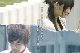 2009年《下一站，幸福》 主题曲 我爱他 丁当 吴建豪、安以轩