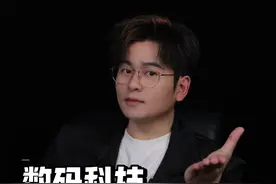 小米整顿市场，让科技更普及 #数码科技 #雷军 #小米 #小米充电宝