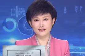 云南一家长“发朋友圈评论教体局长免职”被拘4天，警方已撤销处罚决定并赔偿@歌子的文博世界 #大象主播说