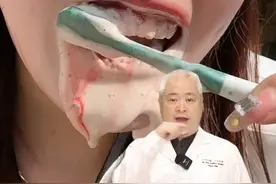 刷牙反复出血，天天刷牙还口臭，千万别误认为是上火！ 教你这样改善#口臭 #牙龈出血 #牙齿 #口腔 #硬核健康科普行动视频封面