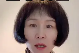 做完近视手术后需要注意什么？#近视手术 #硬核健康科普行动  #全飞秒 #半飞秒近视手术视频封面